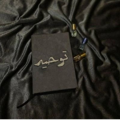 aadilrehman43's profile picture