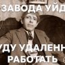 Антон Малый I (Ø,G)'s profile picture