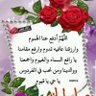 Фото профиля عدي الزبيدي