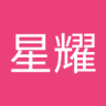 陳星耀 的头像