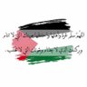 Maryam Hashem's profile picture