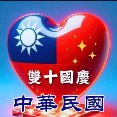 xing12334's profile picture