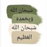 ♛am̥ọ̥n̥̥̲̣̥♛'s profile picture