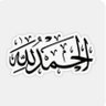 Profilbild von biint__abdulazizq8