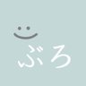 Profilbild von ぶろ💬