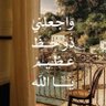 Yousuf ALmanai's profile picture
