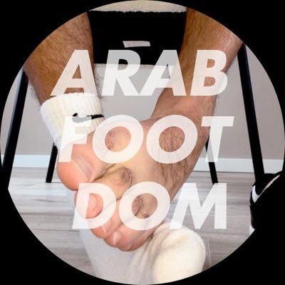 ArabFootDom's profile picture
