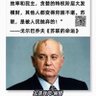 Фото профиля jian sun