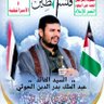 Profilbild von ابوعلي الرابضي