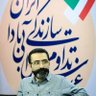 امیر اقتناعی 的头像