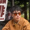 Profilbild von Perry Zhang