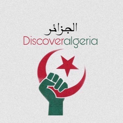 discoveralgeri7's profile picture