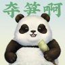 Profilbild von 笋初🪁🌻💤
