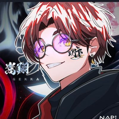 Kiodebu7's profile picture