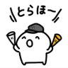 とらひこ🐒✨💫 的头像