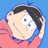 Фото профиля おそ松