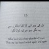 Mir Farhan's profile picture