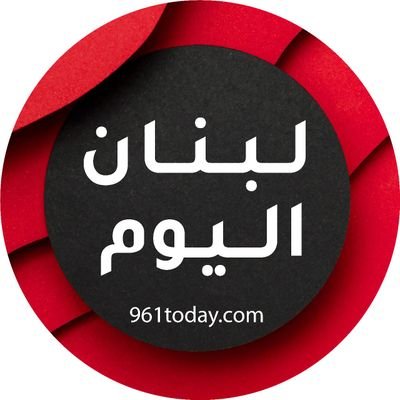 lobnanlyawm's profile picture