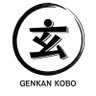 玄関工房-GENKAN KOBO- ジリすけ profil fotoğrafı