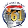 د. محمد القباطي's profile picture