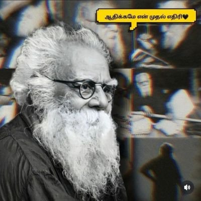 socialaayvalan's profile picture