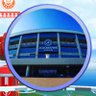 ぴーすけ。103ki☆ 的头像