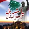 Profilbild von Elie Antoun