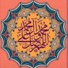 (em) Hassan montaha's profile picture