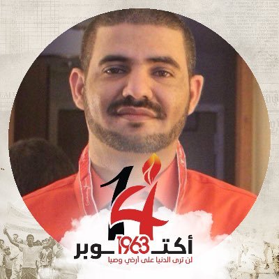 Emad Hadi's profile picture