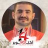 Emad Hadi profil fotoğrafı