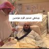 Фото профиля ترعة المفهومية