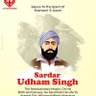 Profilbild von Dr. Ram Mohd Singh Azad