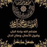 Фото профиля ayman