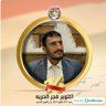 Фото профиля الشاعر مجلي القبيسي