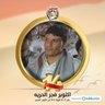 عزام علي حنشل 的头像