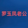 方少 的头像