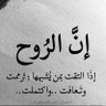 جي خاص وجرب 👄's profile picture