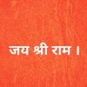 Фото профиля Jai Shri Ram..🚩