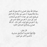 عبيرعسيري's profile picture