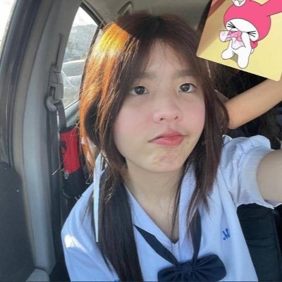 coatieaon's profile picture