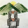 Фото профиля HEAD~MASTER 👨🏫