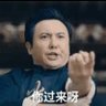 Фото профиля 陳源