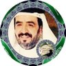 #سعد_القحطاني profil fotoğrafı