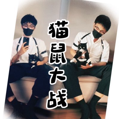 Cattei00660774's profile picture