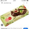 うつり profil fotoğrafı
