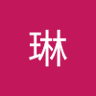 chenlin's profile picture