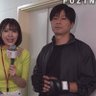 高倉未末's profile picture