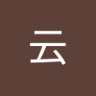 马云's profile picture