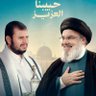 Profilbild von الطوفان اليماني