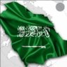 Profilbild von بنت الوطن